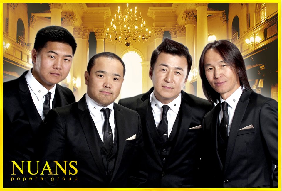 “Нюанс” хамтлаг дуулаачийн студитэй болох нь ээ